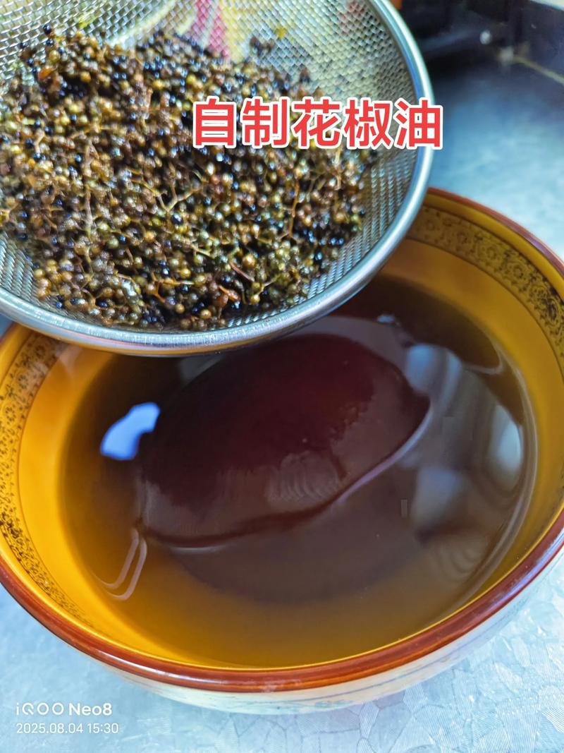 从种植到餐桌:自制青花椒油全攻略 三、制作工艺:青花椒油怎么弄?
