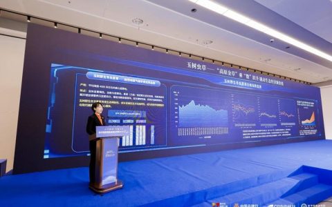 一根虫草大约多少钱？2025年市场价格与影响因素全解析