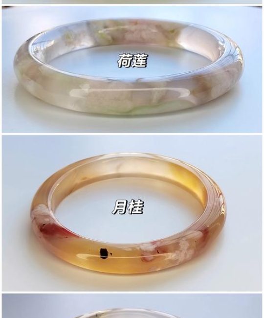 樱花玛瑙真假图对比：如何辨别正宗品种及养护指南