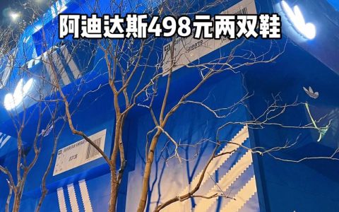 桂花价格是多少？规格、产地、采购量影响报价