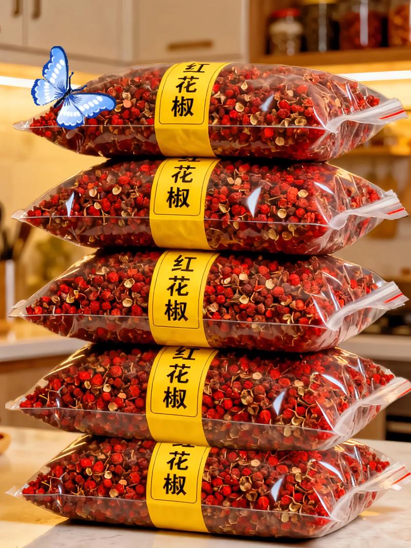 一斤青花椒能出多少干花椒?详解干制比例与影响因素 二、影响出干率的核心因素