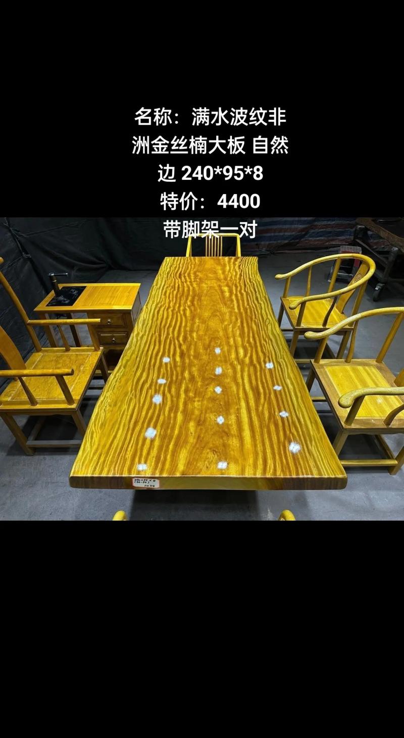 非洲楠木大板好不好?园艺爱好者的户外木材深度评测 三、与其他园艺木材的对比