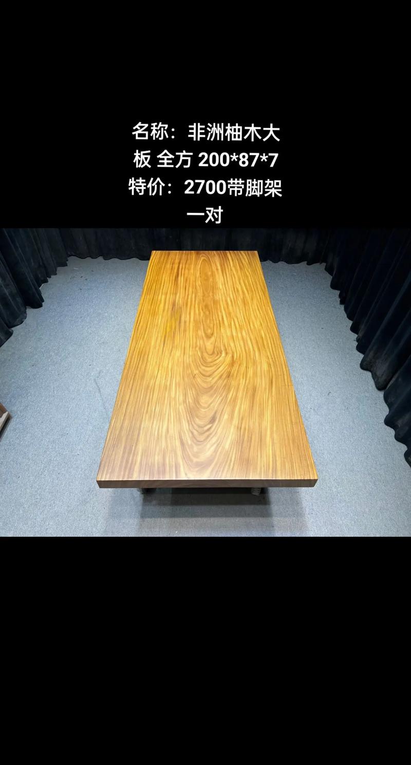 非洲楠木大板好不好?园艺爱好者的户外木材深度评测 五、结论:非洲楠木大板到底好不好?