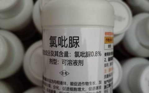 氯吡脲在果树上的使用：坐果保果与果实膨大技术指南