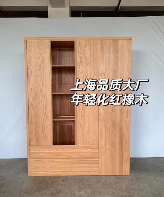 红橡和白蜡木哪个好？——六维量化对比与场景化选购指南