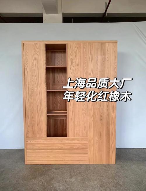 红橡和白蜡木哪个好?——六维量化对比与场景化选购指南 六维度对比总表