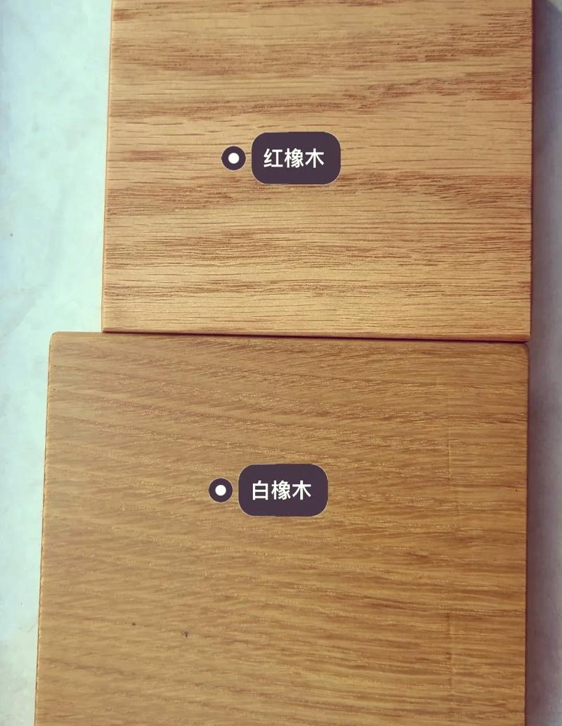 红橡和白蜡木哪个好?——六维量化对比与场景化选购指南 场景化选择建议