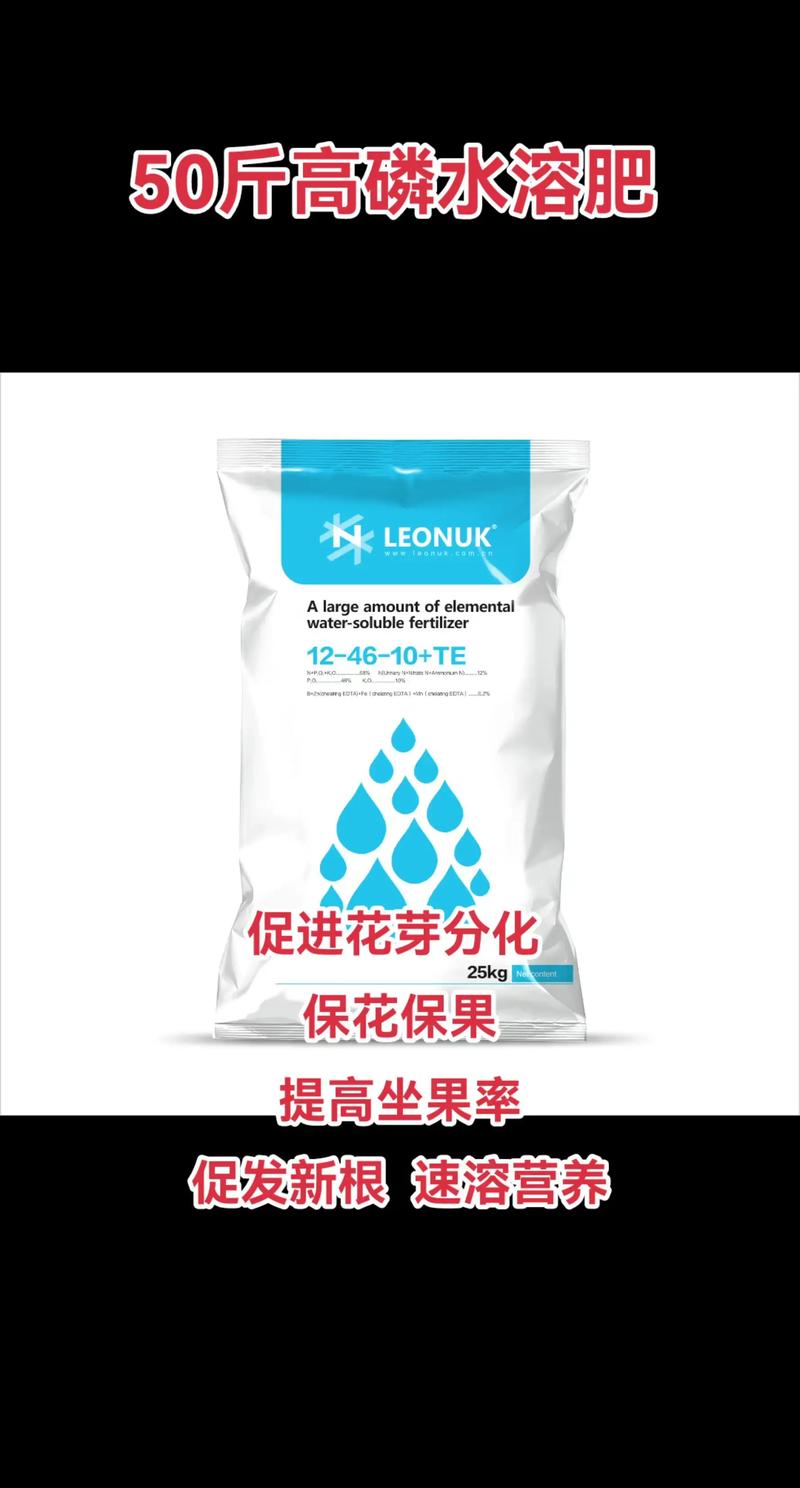 影响花期施肥效果的关键因素