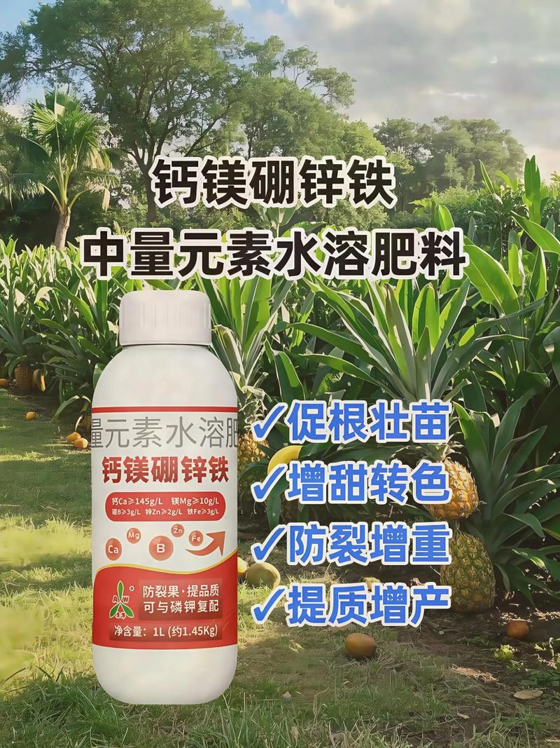 花期施肥的常见误区与纠正