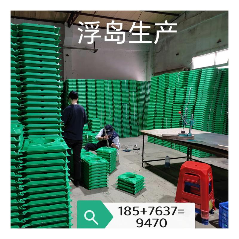 水生植物浮床多少钱?2026年价格参考与五大影响因素详解 如何获取精准报价?