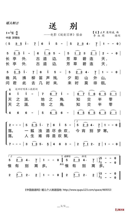 朴树(黄榉)移栽与庭院养护全指南:树形·遮荫·规格·支撑·修剪 朴树(黄榉)移栽与庭院养护全指南:树形·遮荫·规格·支撑·修剪