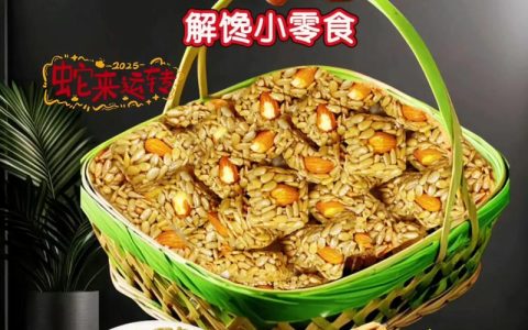 巴旦木瓜子酥有好处吗？先看清它是什么