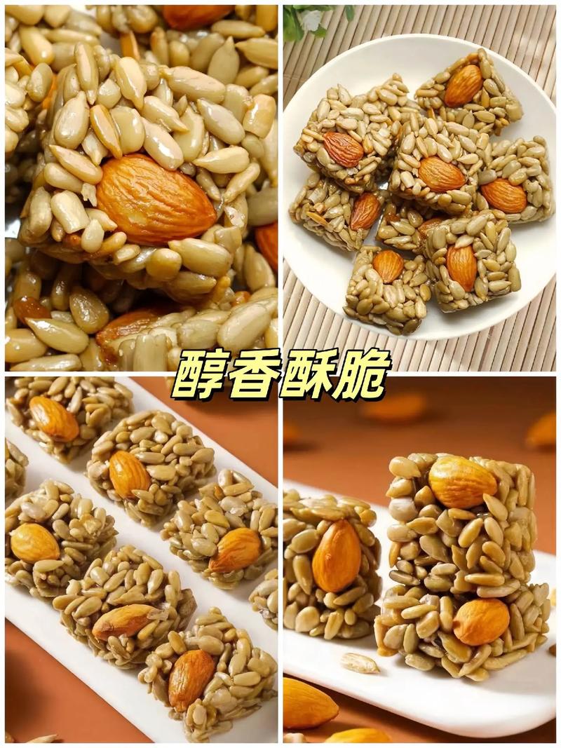 巴旦木瓜子酥有好处吗?先看清它是什么 四、常见误区