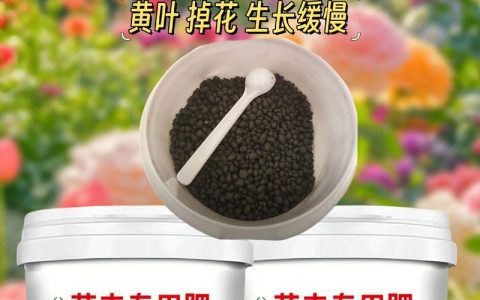花椒树最喜欢的肥料是什么？家庭科学施肥全攻略
