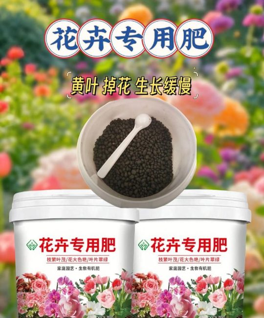 花椒树最喜欢的肥料是什么？家庭科学施肥全攻略