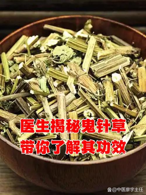 四、安全性板块：必须高度警惕