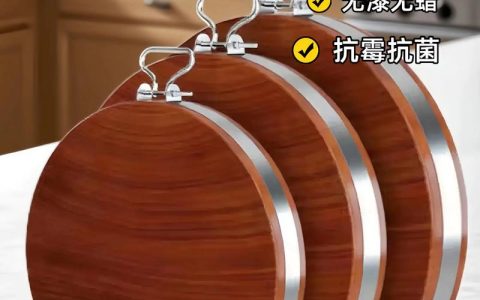 实木菜板与竹子菜板对比：6大维度量化分析，帮你选出最适合的厨房砧板