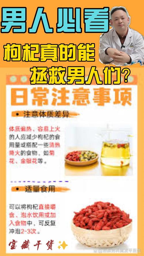 男性早射价格参考:早射草盆栽市场报价与影响因素详解 产地:国产与进口价差逻辑