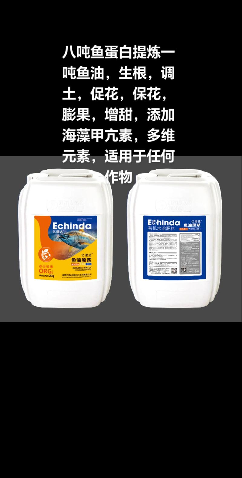 膨果用什么水溶肥?园艺达人教你选对肥,果实又大又甜 不同作物膨果期水溶肥推荐