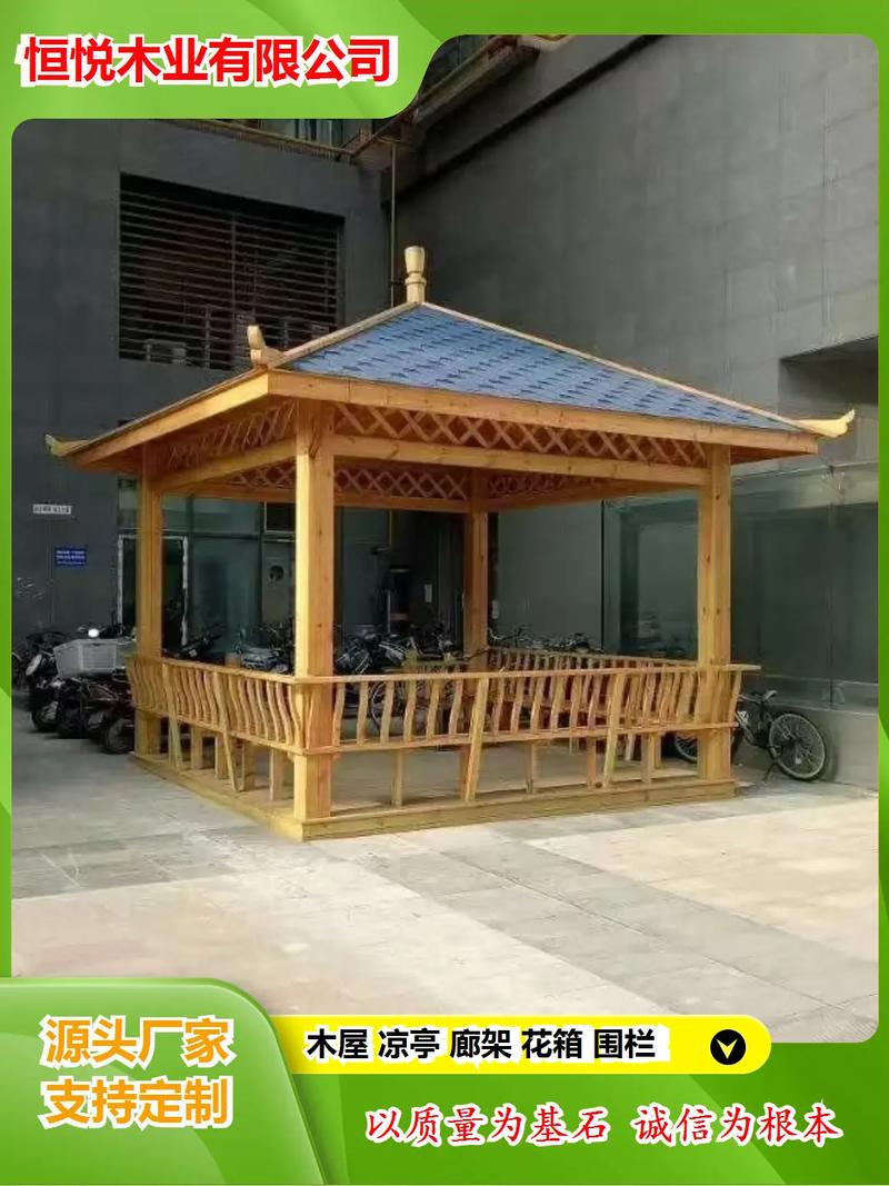 碳化木凉亭价格全解析:多少钱一个?2025年最新报价参考 价格影响因素综合表格