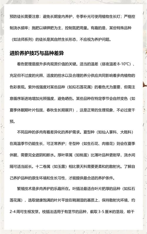 怎么植物识别?从入门到精通的实用技巧全攻略 二、借工具之力:手机App让识别触手可及