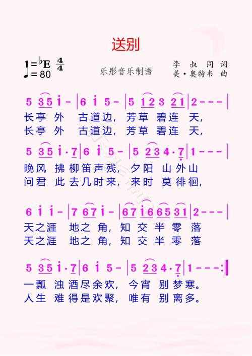 朴树种植与移栽全攻略:树形特征、遮荫能力、规格选型及移栽成活技术 朴树种植与移栽全攻略:树形特征、遮荫能力、规格选型及移栽成活技术