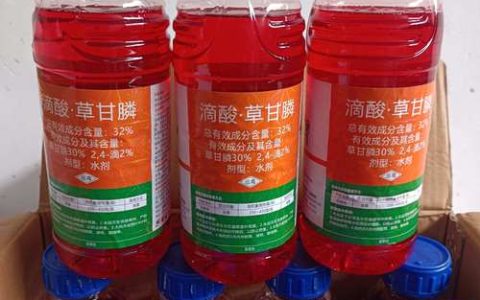 比草甘膦还厉害的除草剂有哪些？高效除杂草科学指南 (2026)