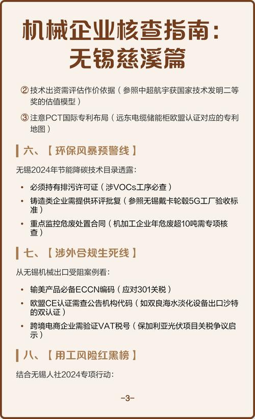 哪里买芦苇种苗?采购渠道分析与自我核查指南 第一步:明确规格并筛选候选渠道