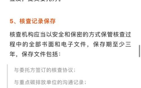 哪里买芦苇种苗？采购渠道分析与自我核查指南