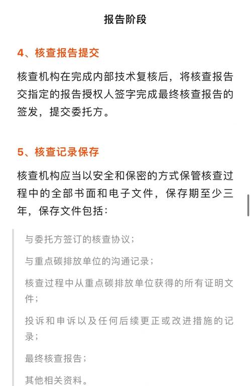哪里买芦苇种苗?采购渠道分析与自我核查指南 你需要的不是“哪里有”,而是“怎么验”