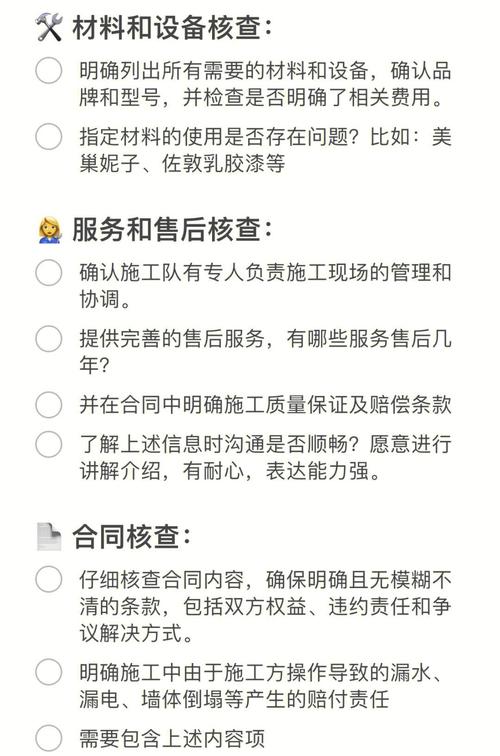 哪里买芦苇种苗?采购渠道分析与自我核查指南 第二步:品种真实性核查与规格匹配