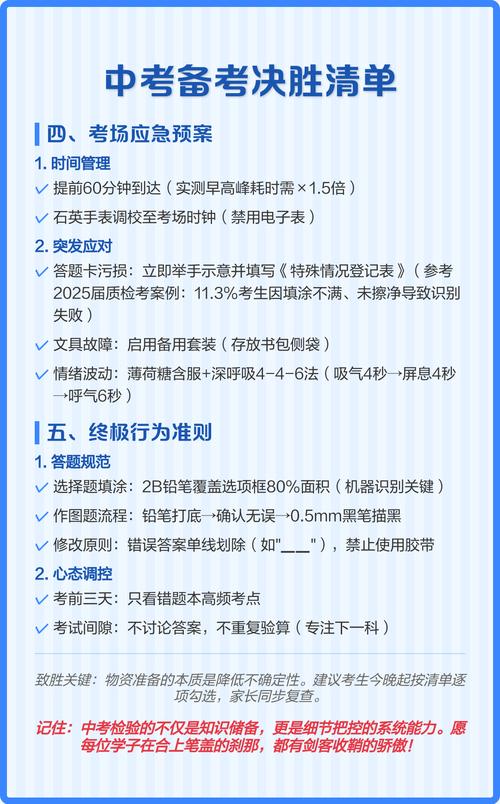 哪里买芦苇种苗?采购渠道分析与自我核查指南 第四步:售后条款审核与书面约定
