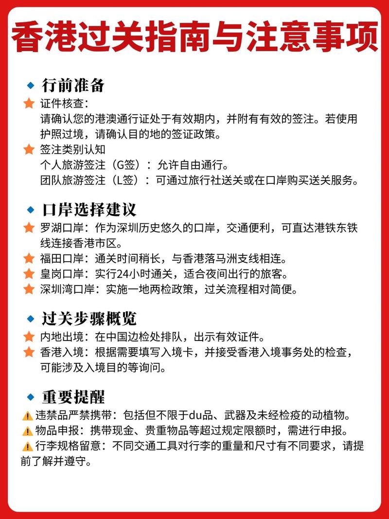哪里买芦苇种苗?采购渠道分析与自我核查指南 总结:从“找渠道”到“验渠道”