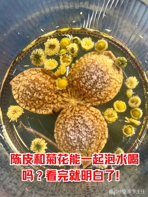 修剪促花系统指导
