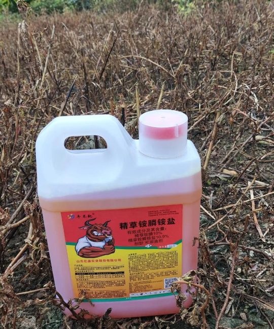 除草剂过期6年还能用吗？园艺专家告诉你真相