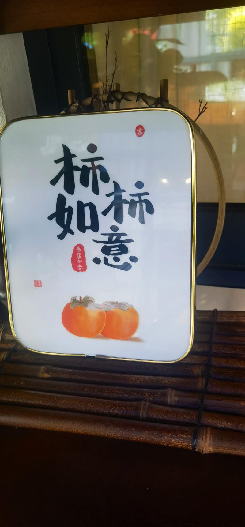 柿子树种植全攻略:品种选择、修剪施肥与苗木选购指南 柿子树种植全攻略:品种选择、修剪施肥与苗木选购指南