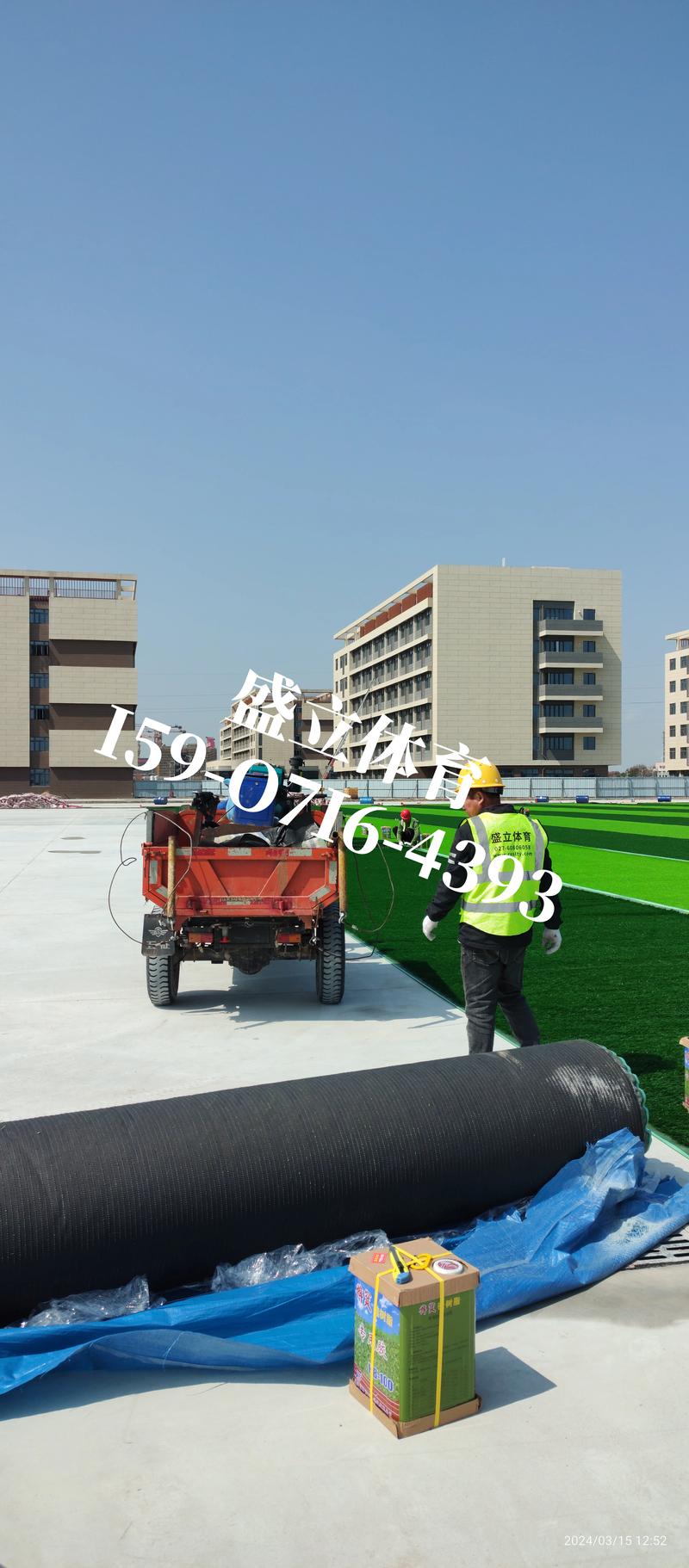 人造草坪采购全攻略:如何科学选择靠谱渠道与高品质产品 人造草坪哪里买?三种主要渠道