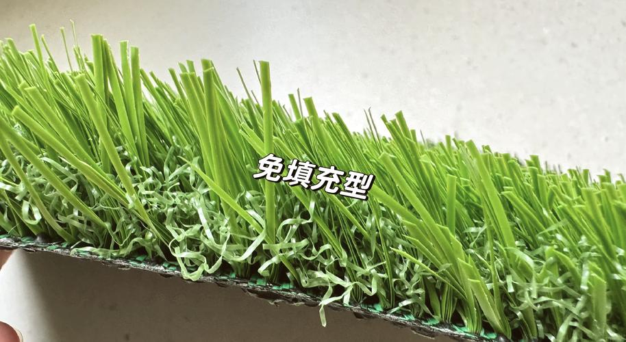 人造草坪采购全攻略:如何科学选择靠谱渠道与高品质产品 五步核查清单:从下单到验收全程把关