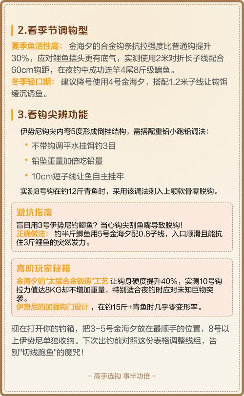 草鱼苗购买渠道选择指南:科学评估供应商的六个步骤 步骤四:运输与包装方案核查