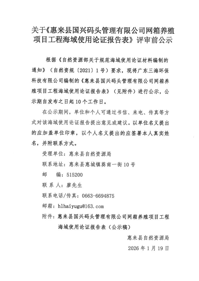 哪里买芦苇苗?采购渠道分析与验收指南(2026版) 第三步:根系状态与运输方案评估