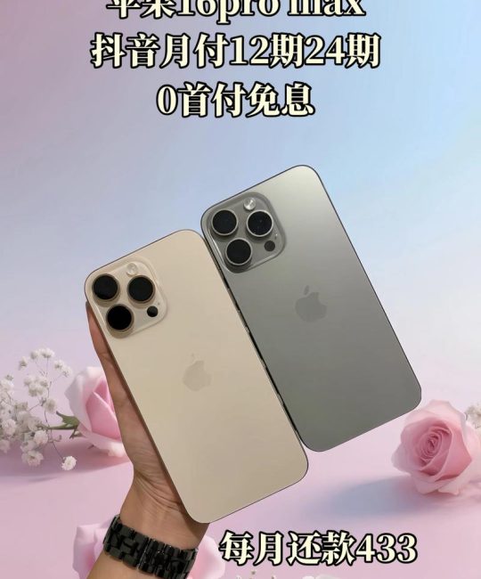 苹果价格是多少？规格、产地、季节影响报价