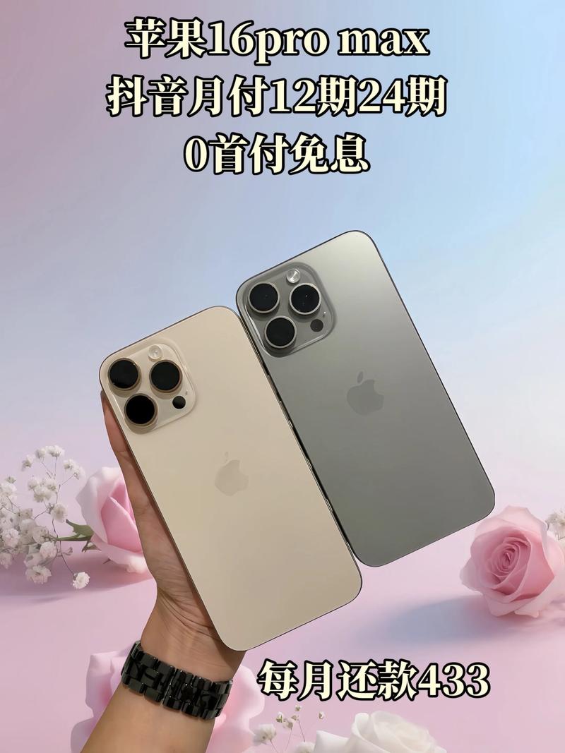 苹果价格是多少?规格、产地、季节影响报价 苹果价格是多少?规格、产地、季节影响报价