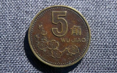 2000年梅花五角硬币价格及收藏价值分析