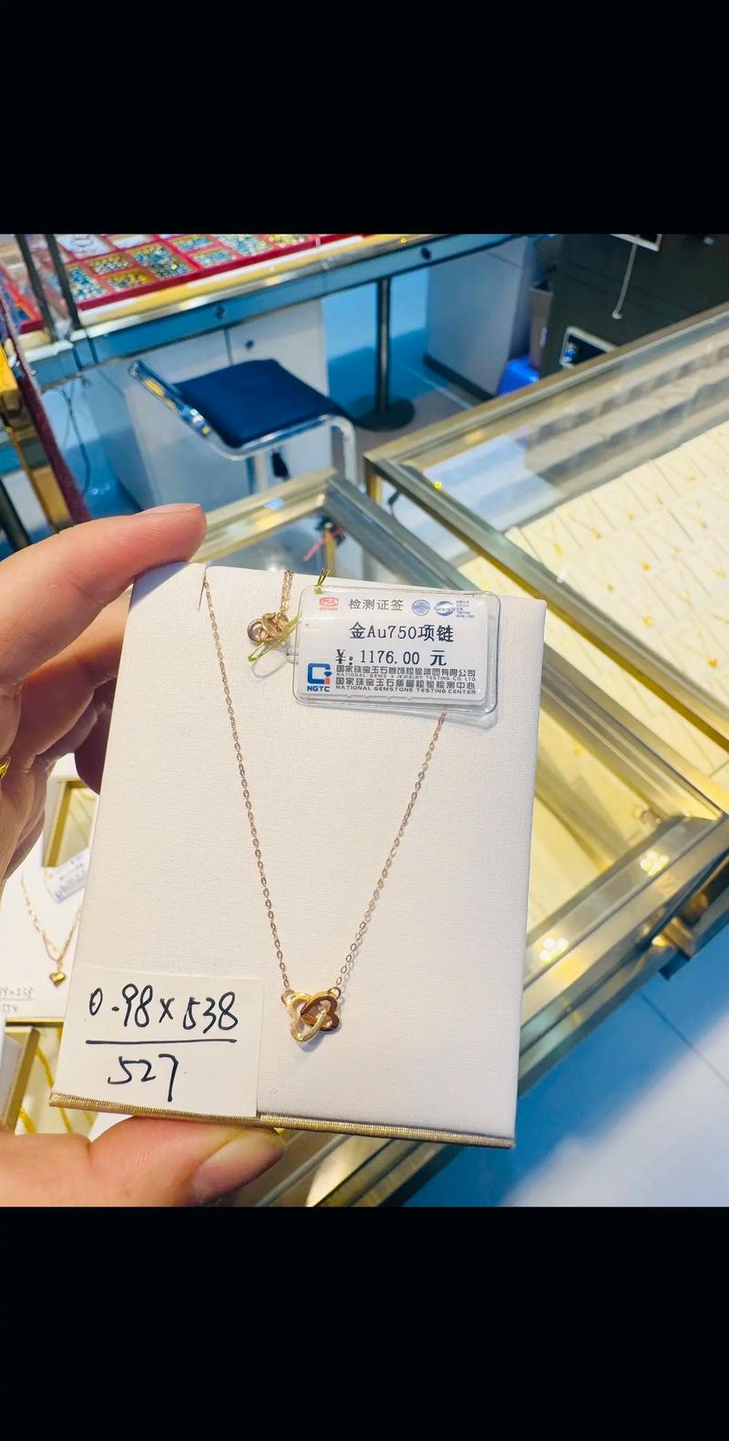 彩金四叶草价格:多少钱一条?参考区间与影响因素全解析 影响因素二:产地(产区与栽培环境)