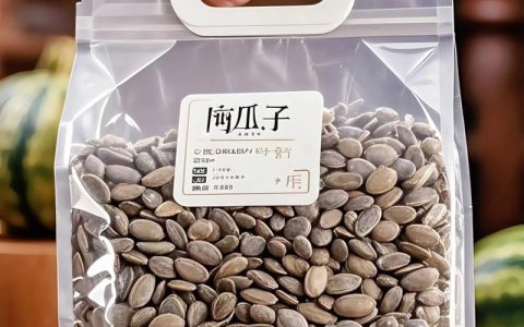 吊瓜子（西瓜种子）价格多少钱一斤？规格、产地与采购量影响报价