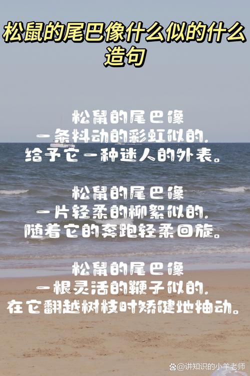 园艺中的奇妙比喻:植物生长就像什么似的? 园艺中的奇妙比喻:植物生长就像什么似的?