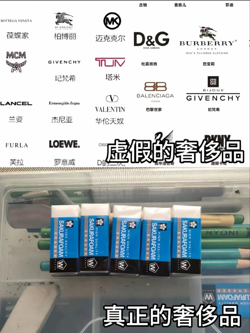 四、数量因素：批发与零售价差明显
