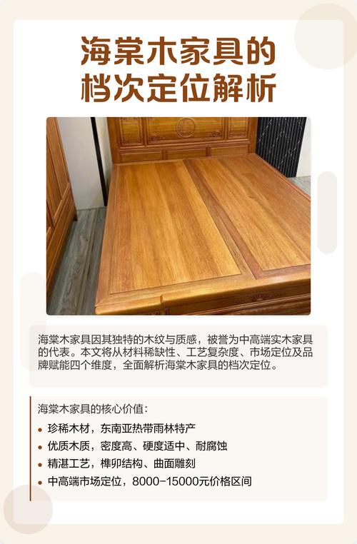 质量优劣势深度解析
