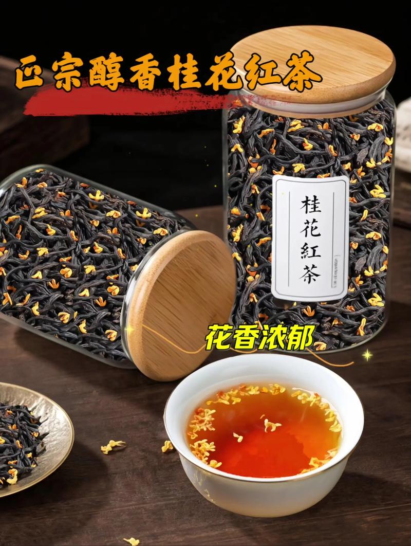 桂花茶配什么喝?五种搭配让你喝出不同风味 三、桂花茶 + 蜂蜜:润燥甜润