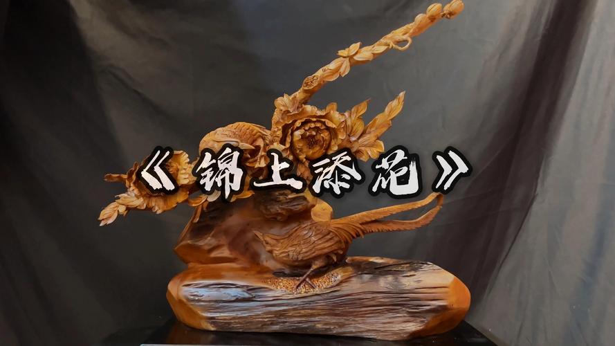 红豆杉木材做什么最好? 红豆杉木材做什么最好?
